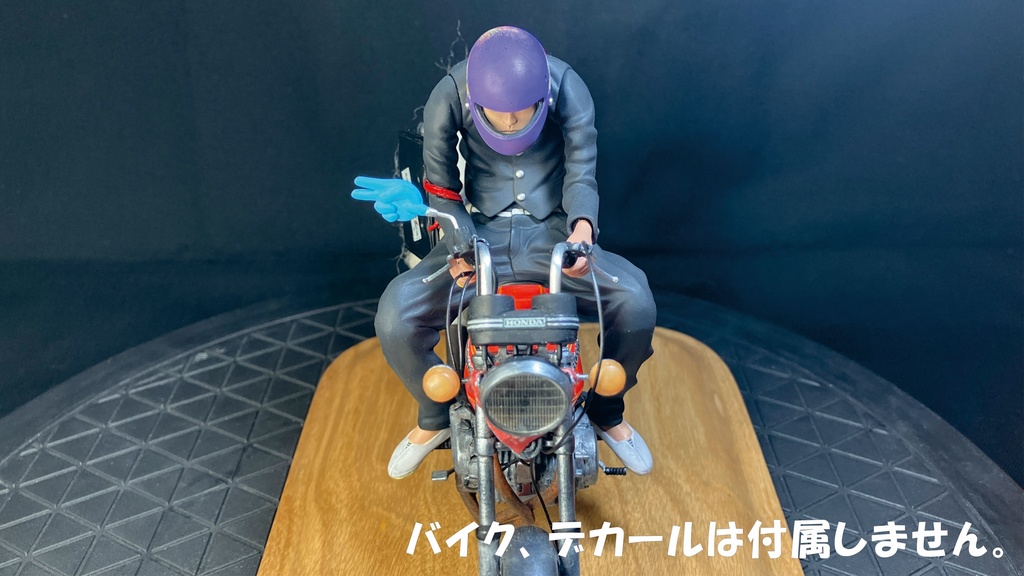 爆走!! 学ランBOY (仮)