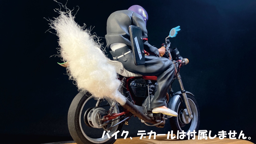爆走!! 学ランBOY (仮)
