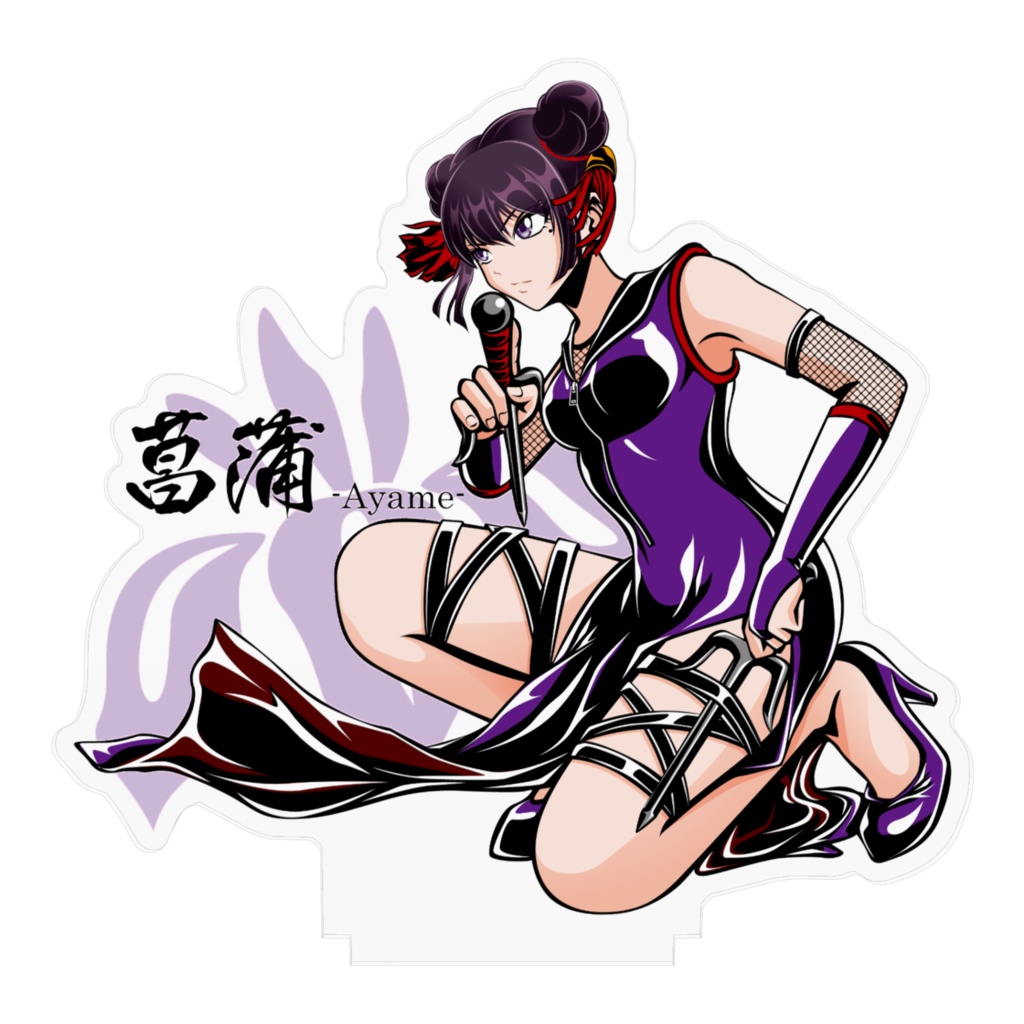 菖蒲-ayame- アクリルフィギュア【JK忍者】