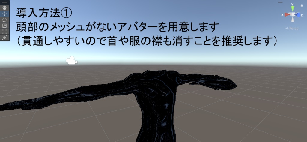 【MA対応】潜水ヘルメット型触手生物「メットちゃん」
