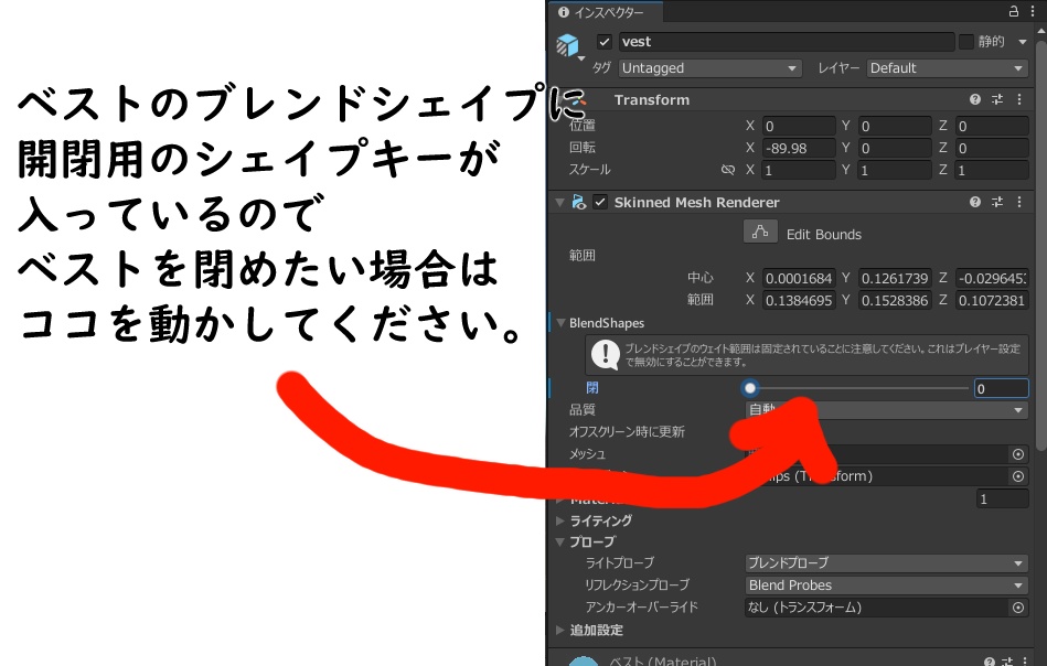 【VRC想定】simple casual style