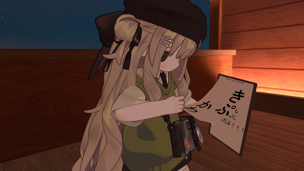 【VRC想定】紙がめくれるクリップボード