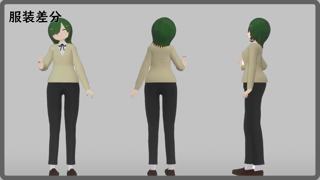 【オリジナル3Dモデル】実験体弐号「PI-el」【VRC想定】