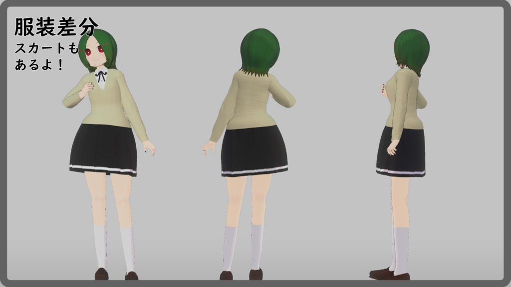 【オリジナル3Dモデル】実験体弐号「PI-el」【VRC想定】