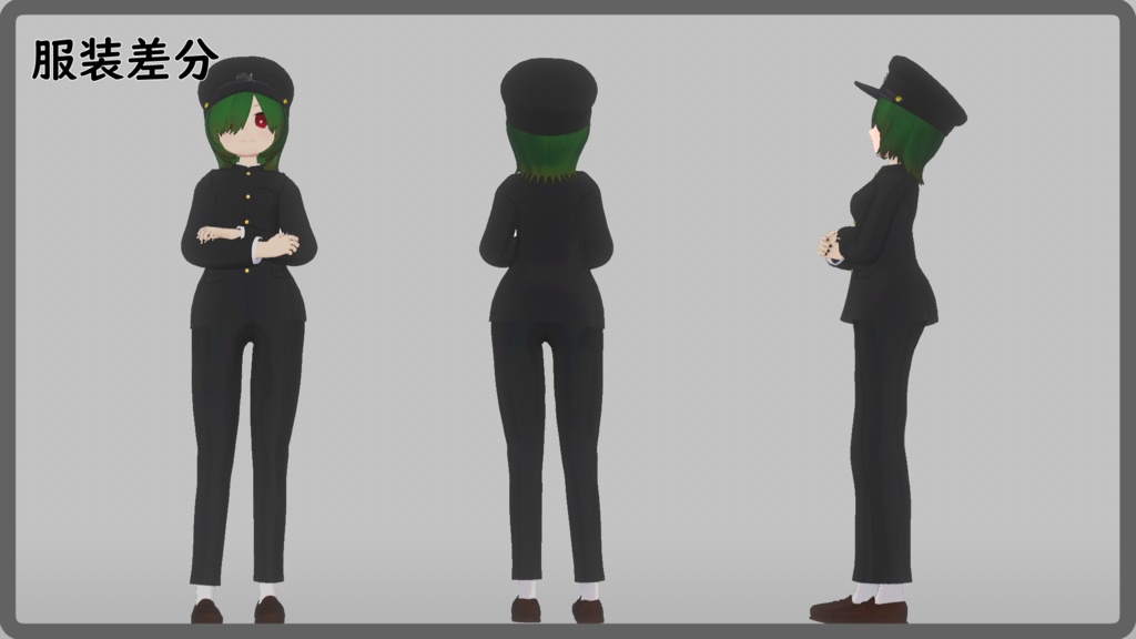 【オリジナル3Dモデル】実験体弐号「PI-el」【VRC想定】