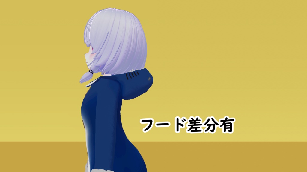 【アノマラボ新共通素体用】サメパジャマ【VRC想定】