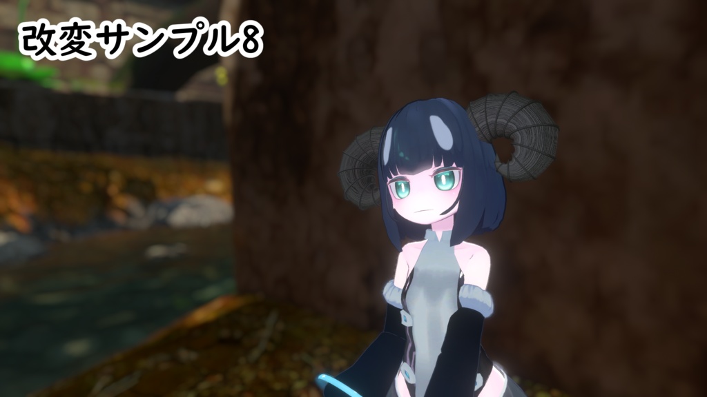 【VRC想定】メタモルホーン