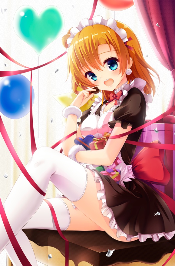穂乃果タペストリー