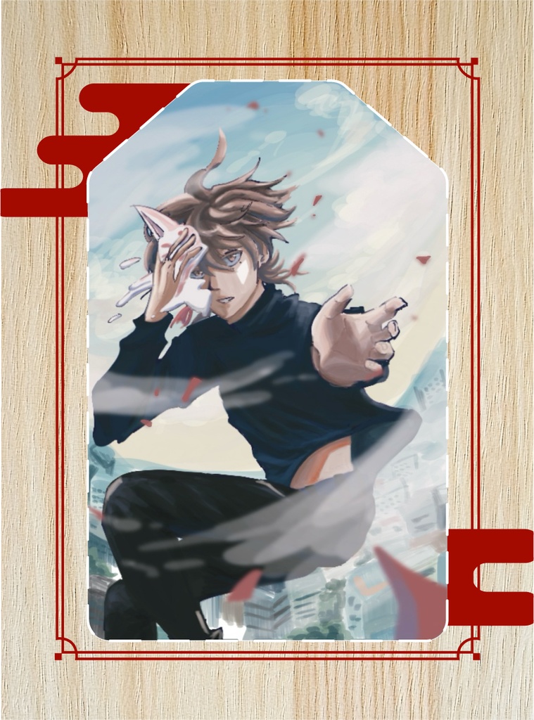 アクリルお守り【祁答院鵟】「できることをすればいい」