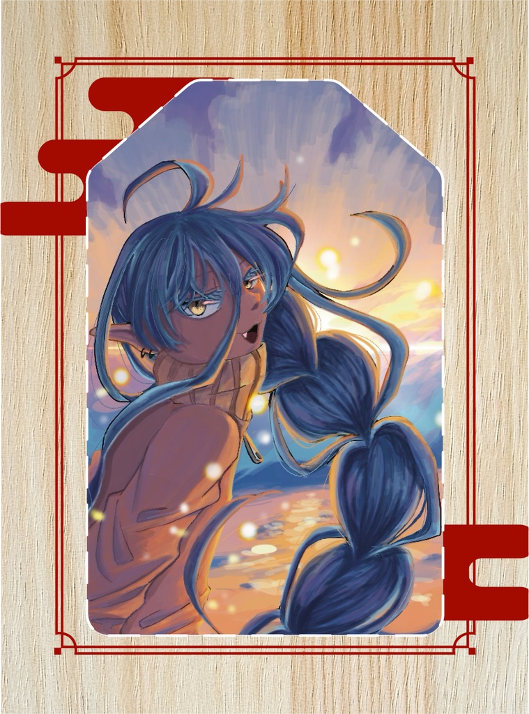 アクリルお守り【イヴェナ】「随所作主立処皆真」