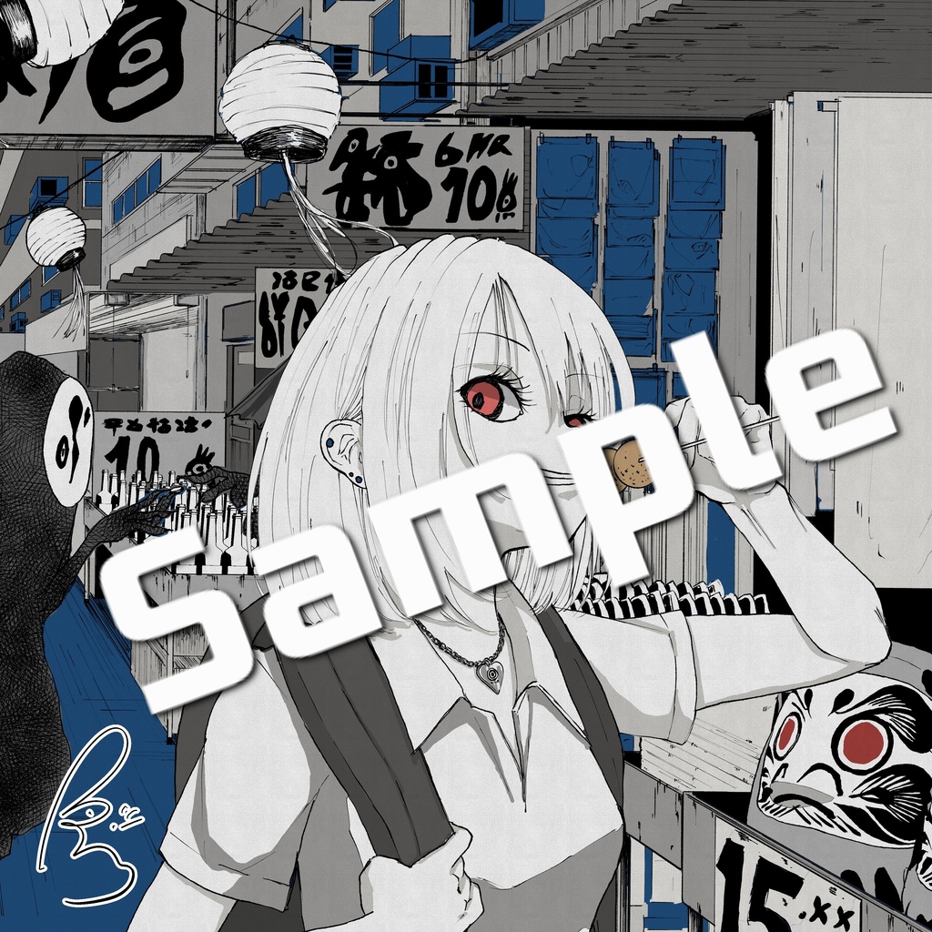 【受注生産】セミオーダーミニ色紙