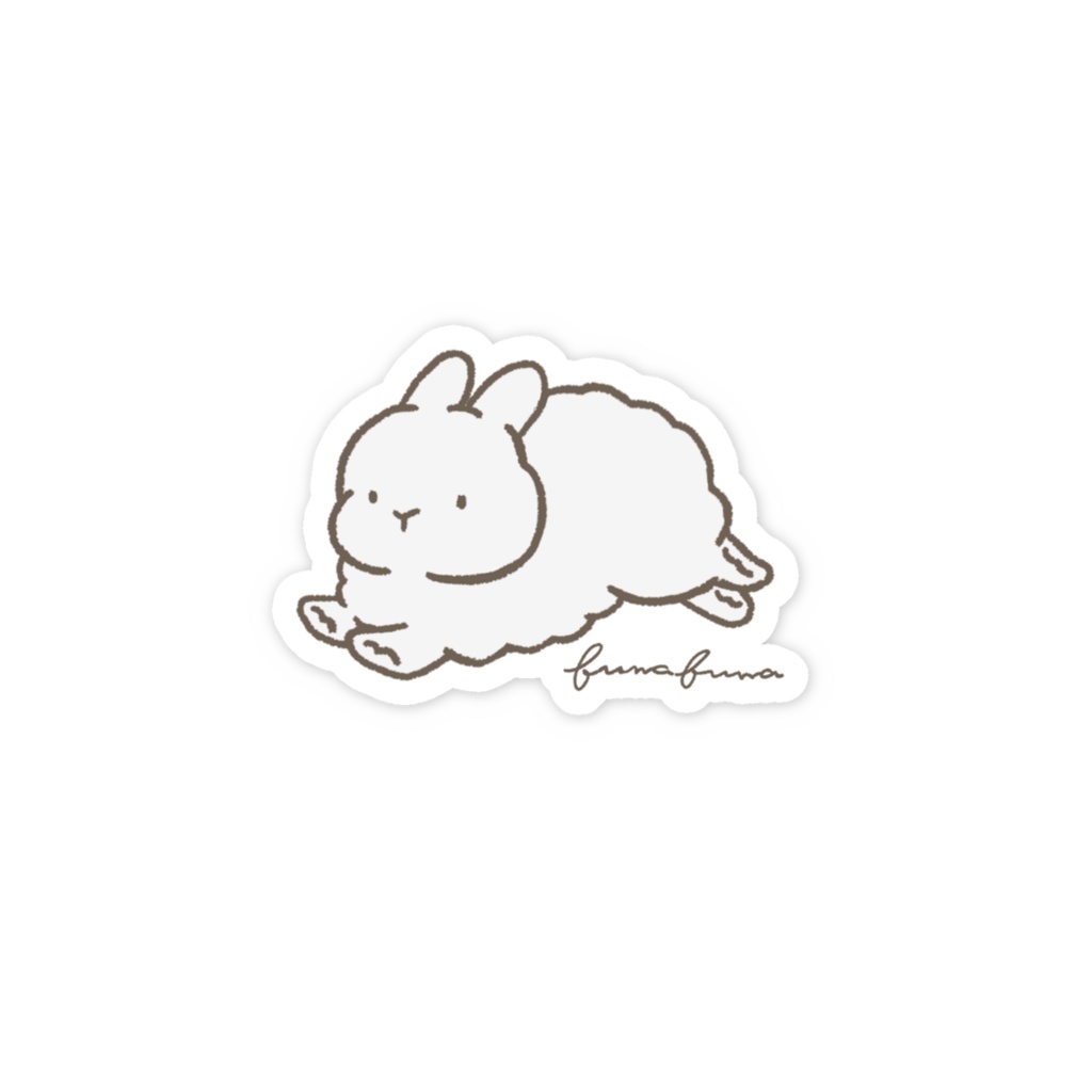 【ホワイト】ふわふわなうさぎさん