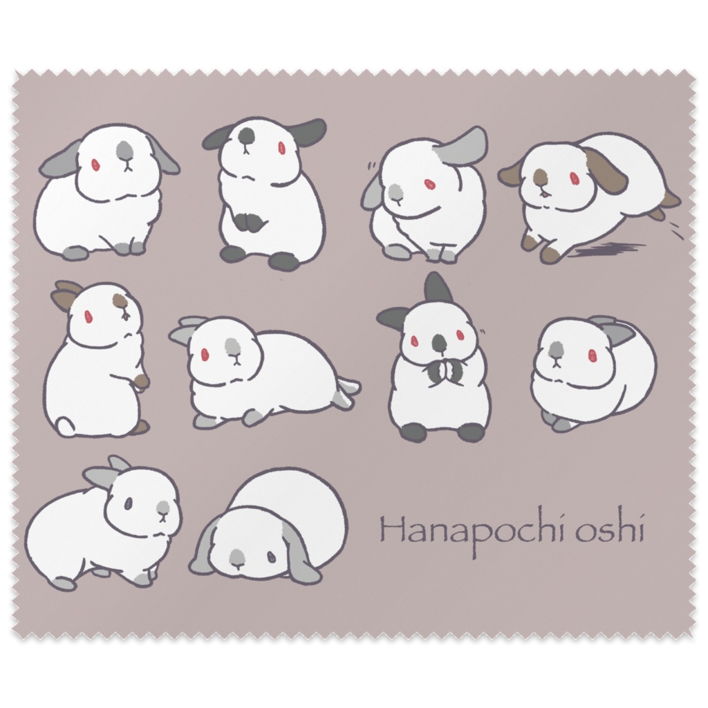 鼻ぽち推し！【整列】