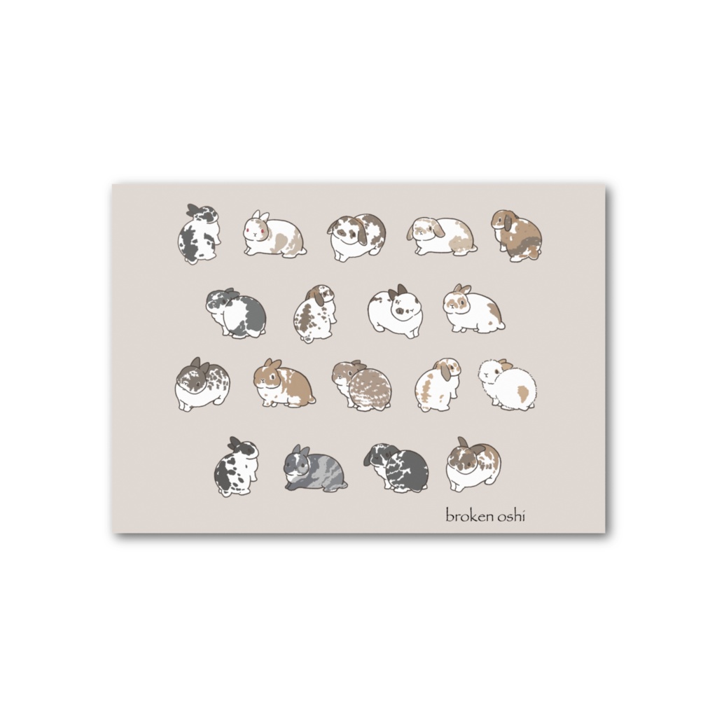 ブロークン推し！【整列】