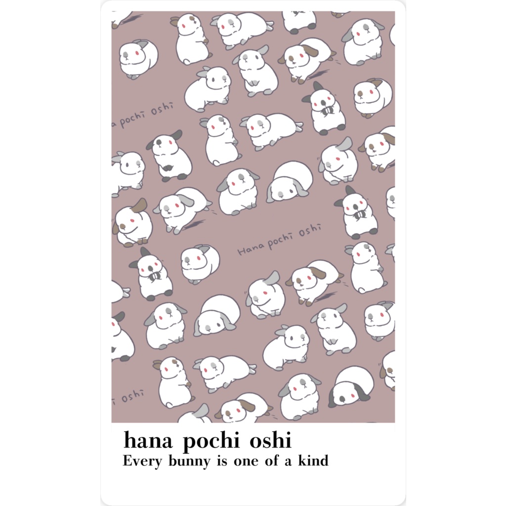 鼻ぽち推し!【総柄】