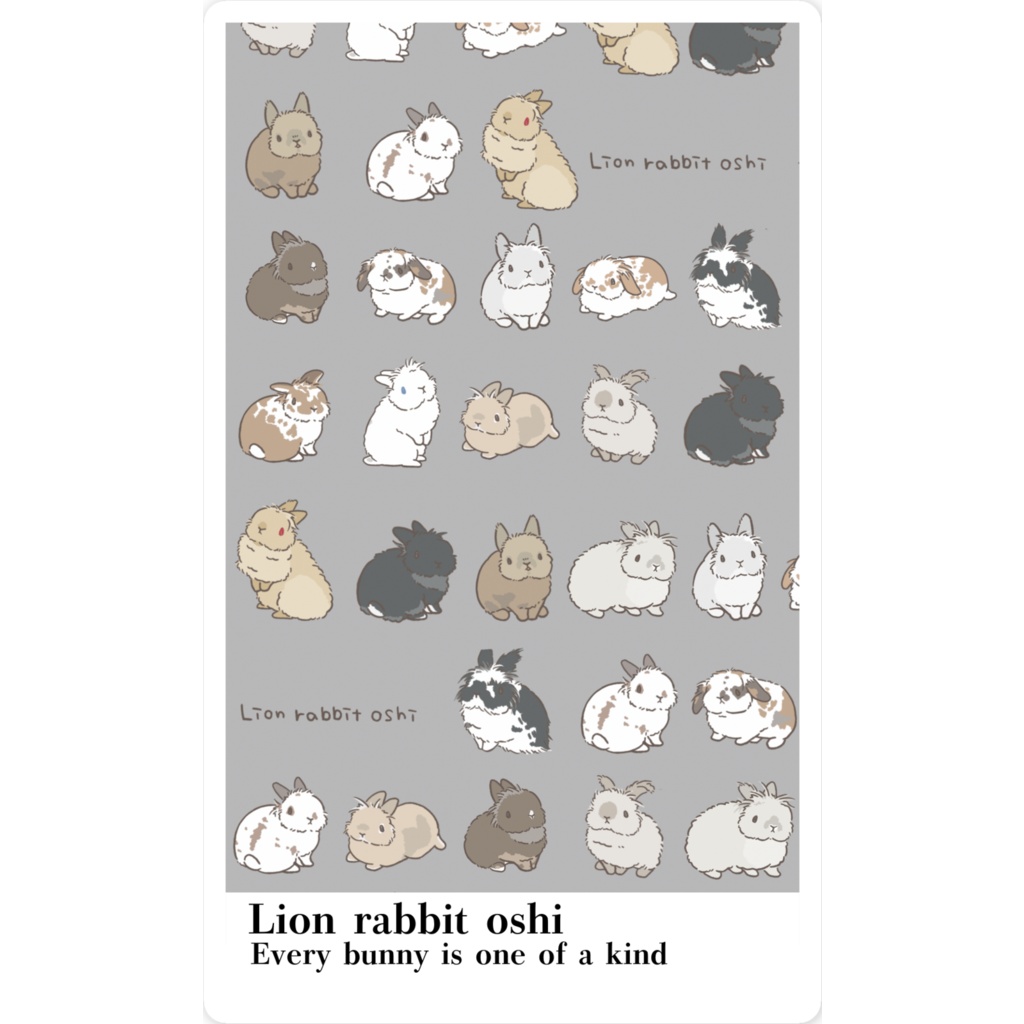 ライオンラビット推し!【総柄】