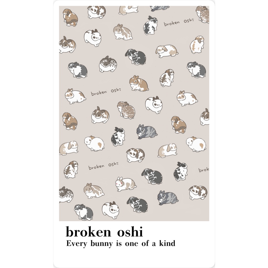 ブロークン推し!【総柄】