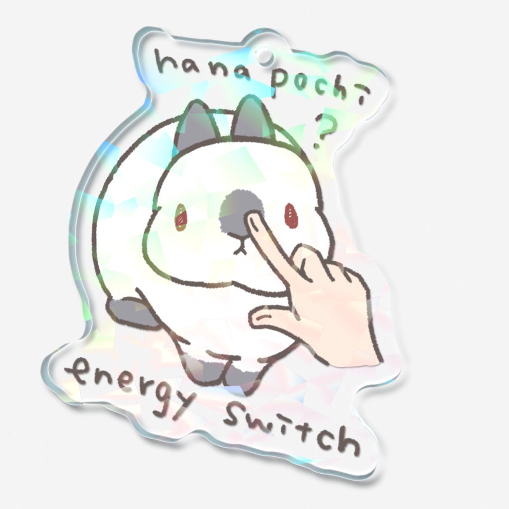 鼻ぽち元気スイッチ【立ち耳】【ブルー系】