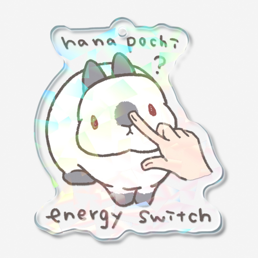 鼻ぽち元気スイッチ【立ち耳】【ブルー系】