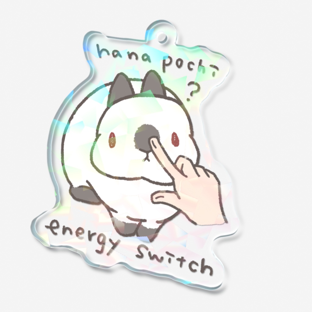 鼻ぽち元気スイッチ【立ち耳】【ライラック系】