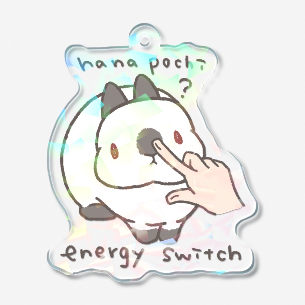 鼻ぽち元気スイッチ【立ち耳】【ライラック系】