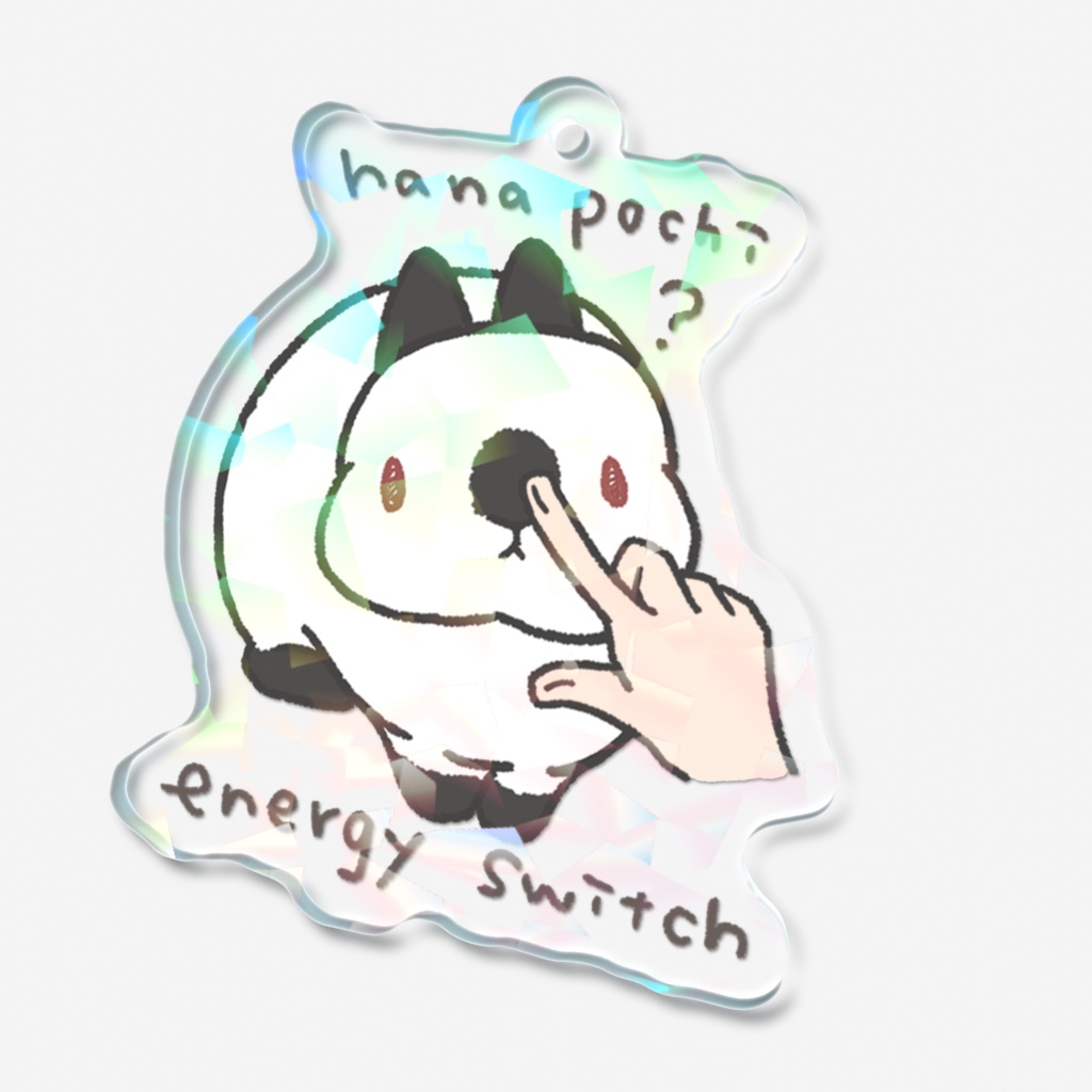 鼻ぽち元気スイッチ【立ち耳】【ブラック系】