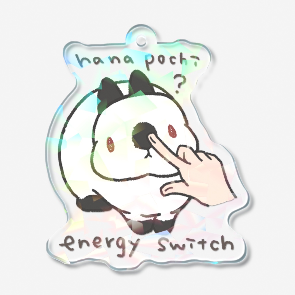 鼻ぽち元気スイッチ【立ち耳】【ブラック系】