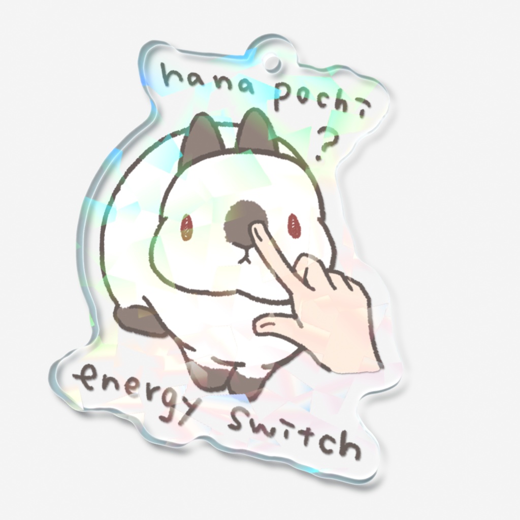 鼻ぽち元気スイッチ【立ち耳】【チョコレート系】