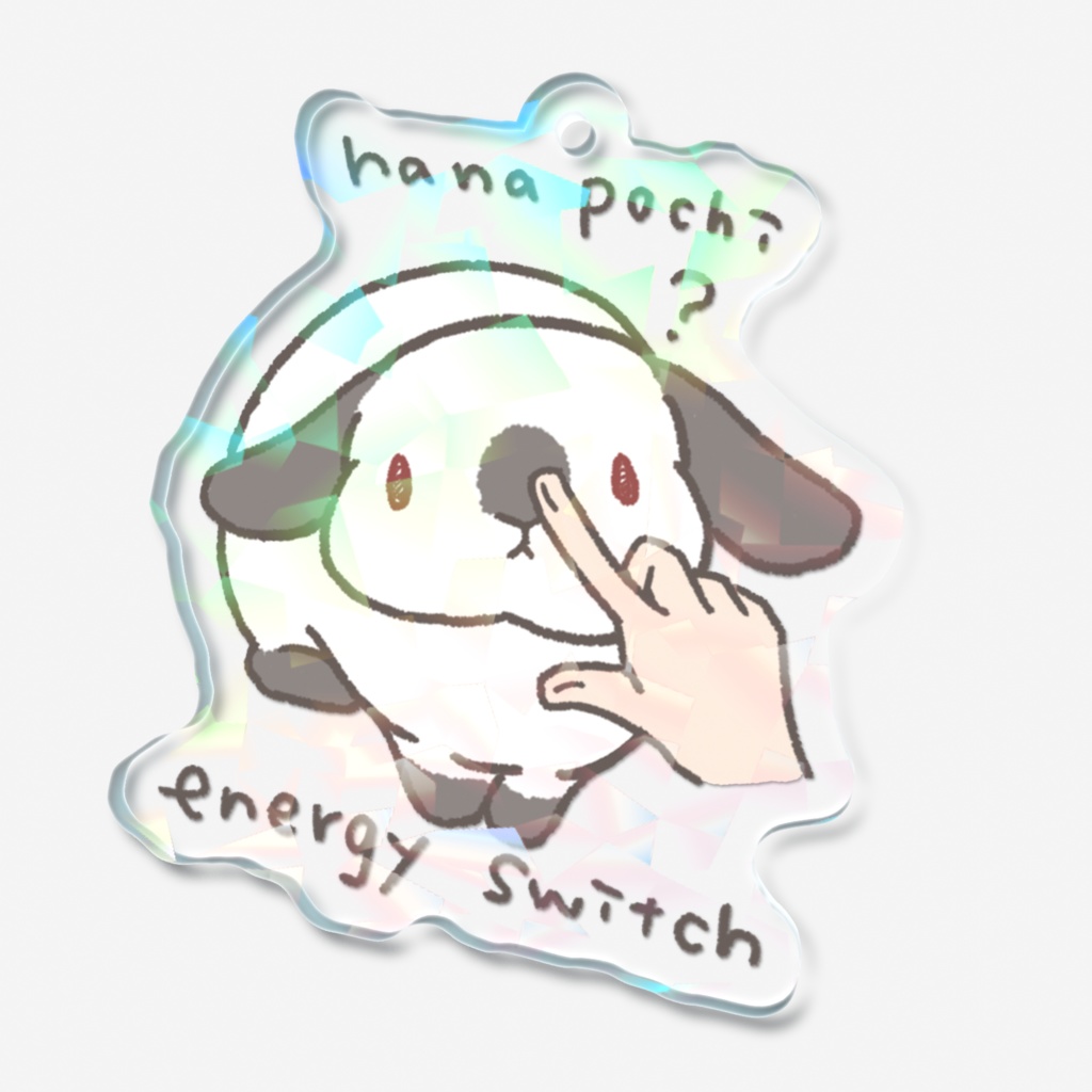 鼻ぽち元気スイッチ【垂れ耳】【ライラック系】