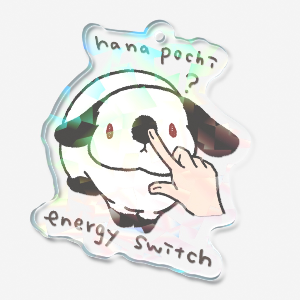 鼻ぽち元気スイッチ【垂れ耳】【ブラック系】