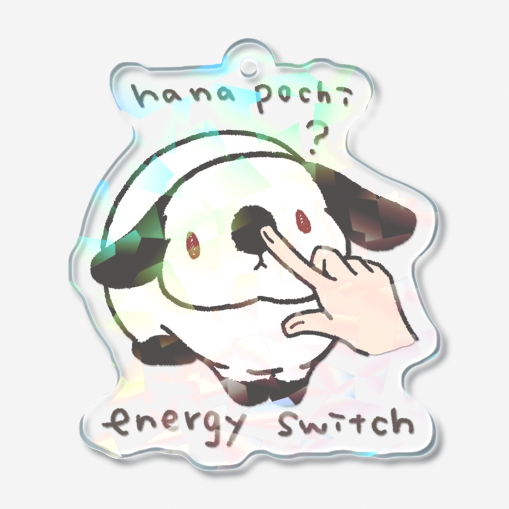 鼻ぽち元気スイッチ【垂れ耳】【ブラック系】