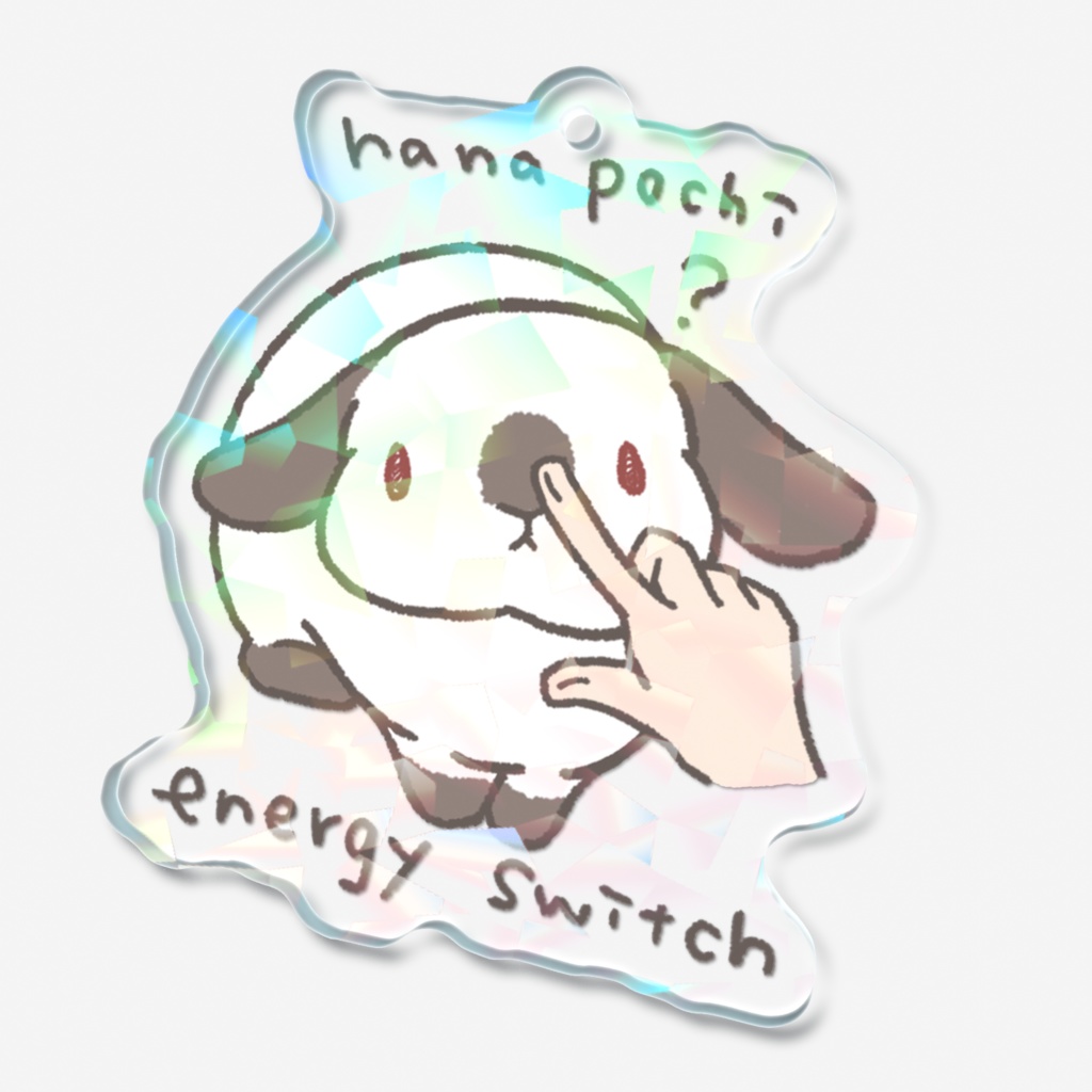 鼻ぽち元気スイッチ【垂れ耳】【チョコレート系】