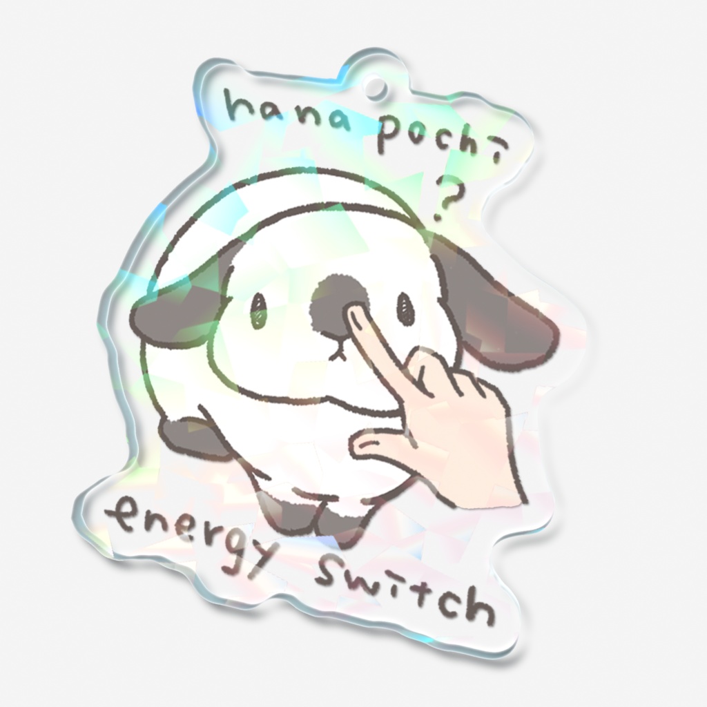 鼻ぽち元気スイッチ【垂れ耳】【黒目】【グレー系】