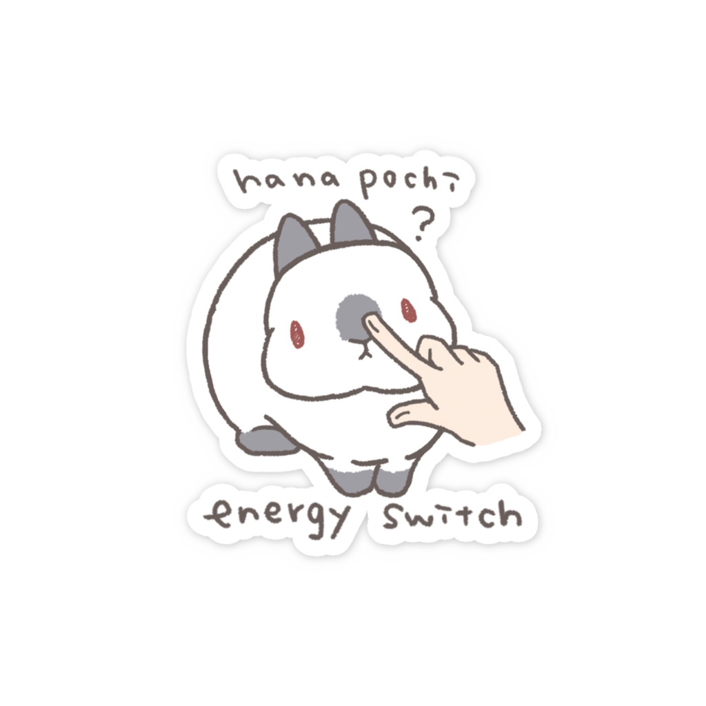 鼻ぽち元気スイッチ【立ち耳】【ブルー系】