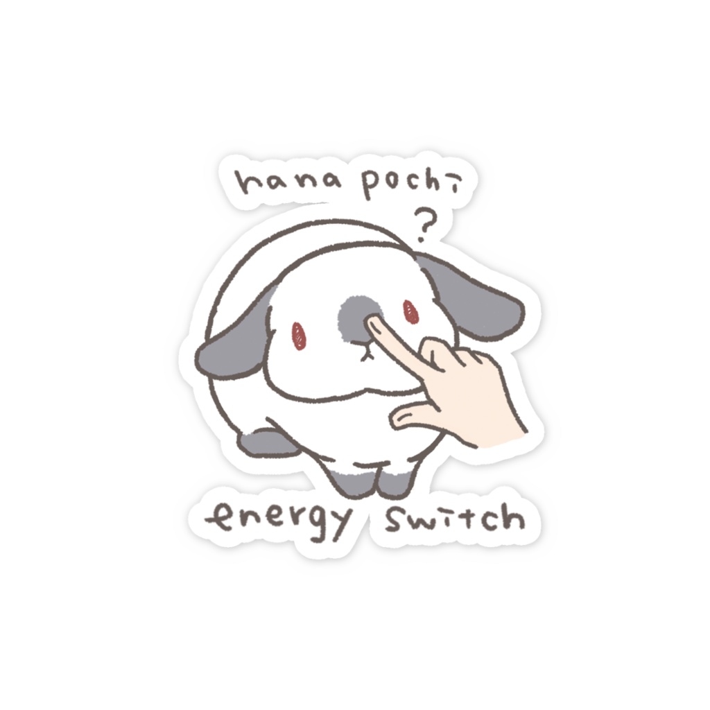 鼻ぽち元気スイッチ【垂れ耳】【ブルー系】