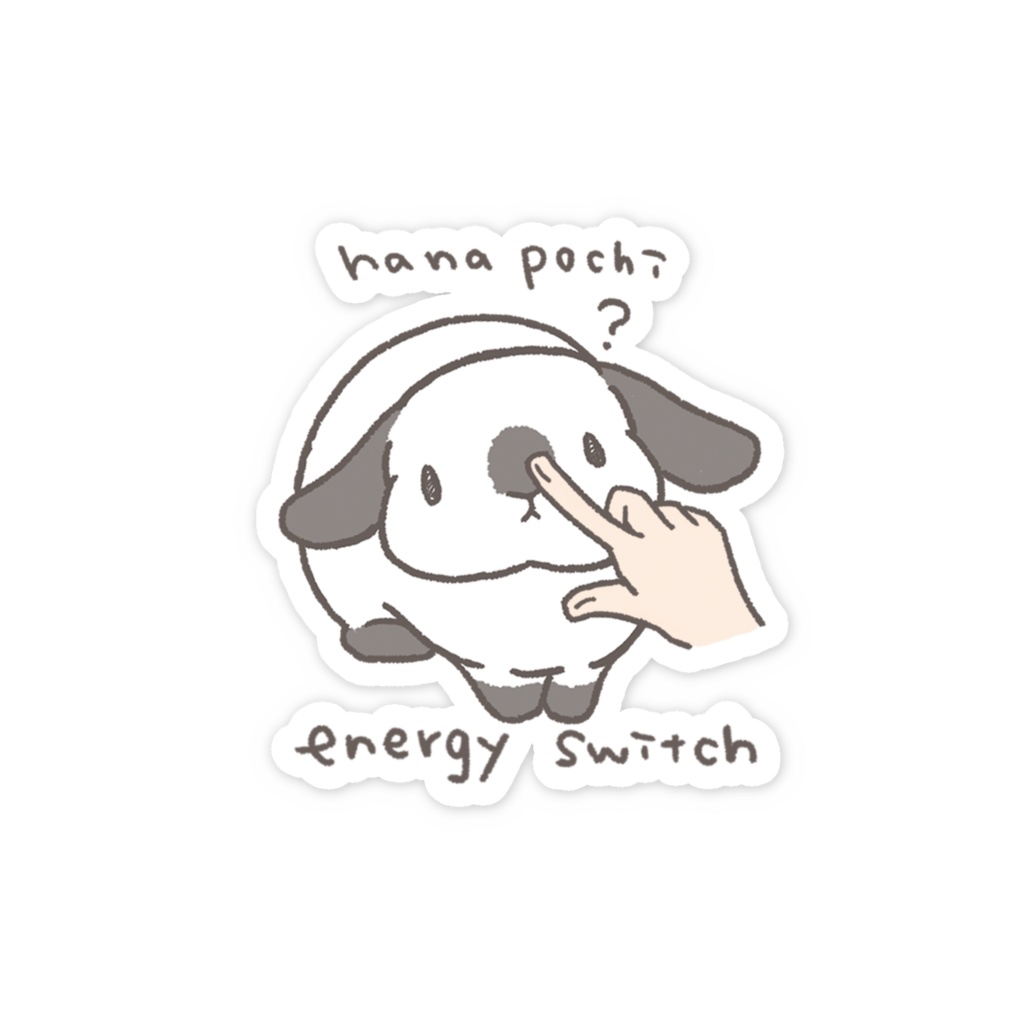 鼻ぽち元気スイッチ【垂れ耳】【黒目】【グレー系】