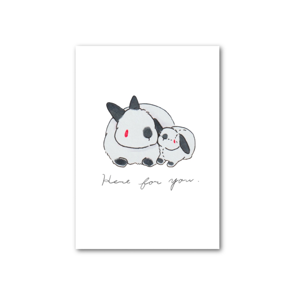 【アナログイラスト】here for you