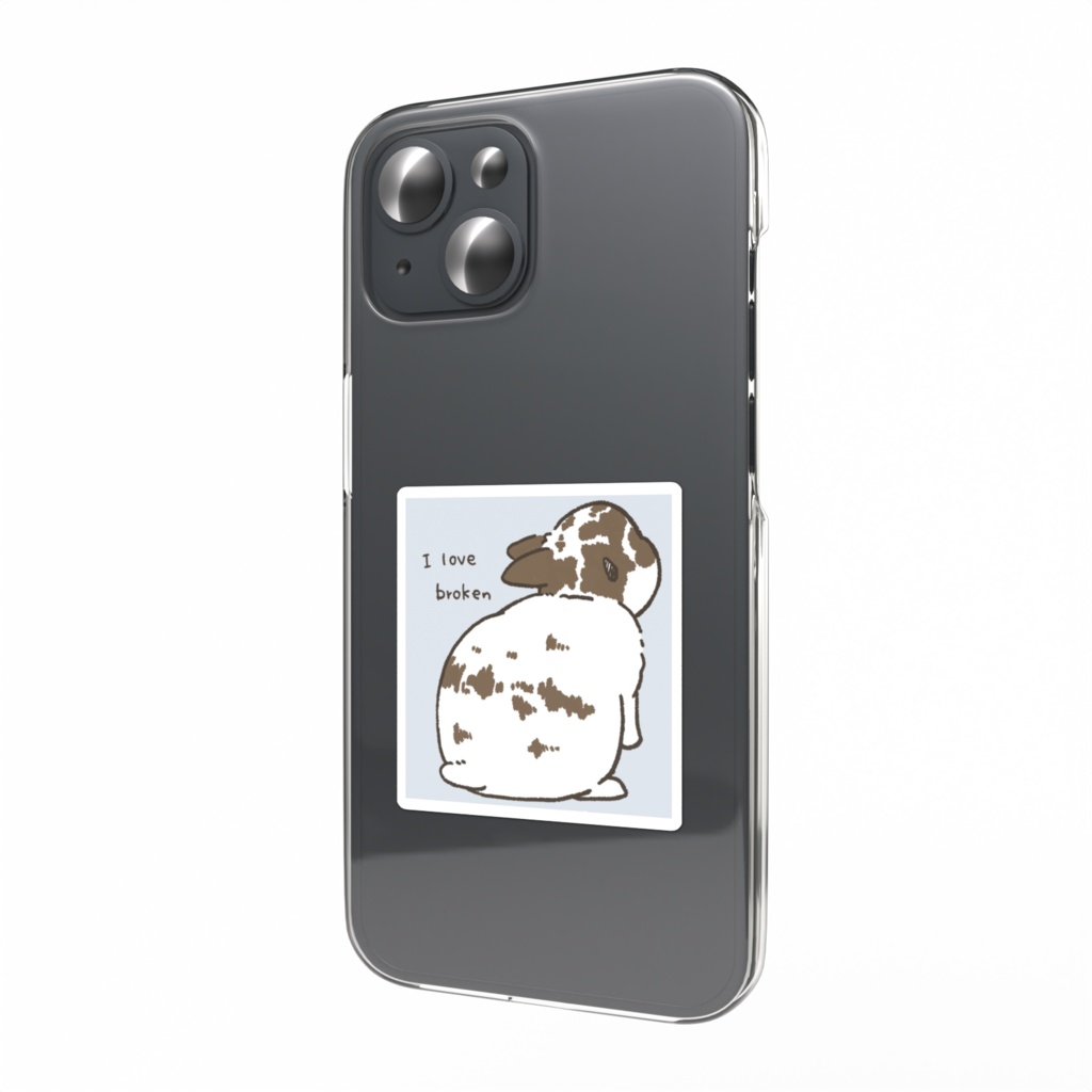 【立ち耳うさぎ】I love broken.【ブラウン系カラー】