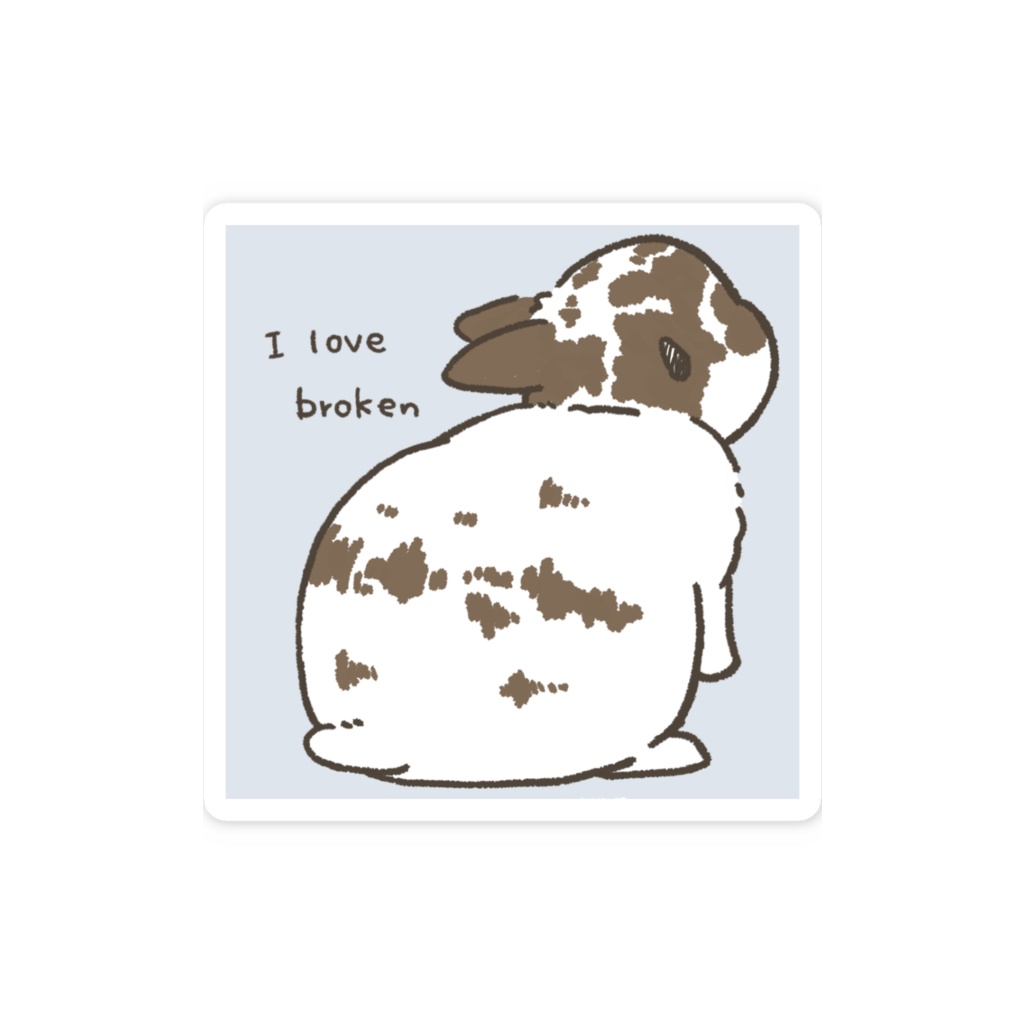 【立ち耳うさぎ】I love broken.【ブラウン系カラー】
