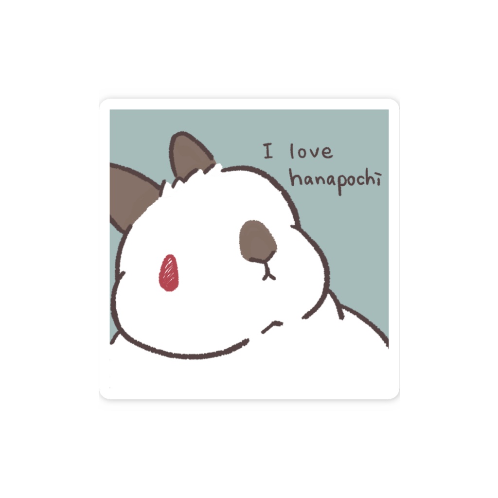 【立ち耳うさぎ】I love hanapochi【チョコレート】