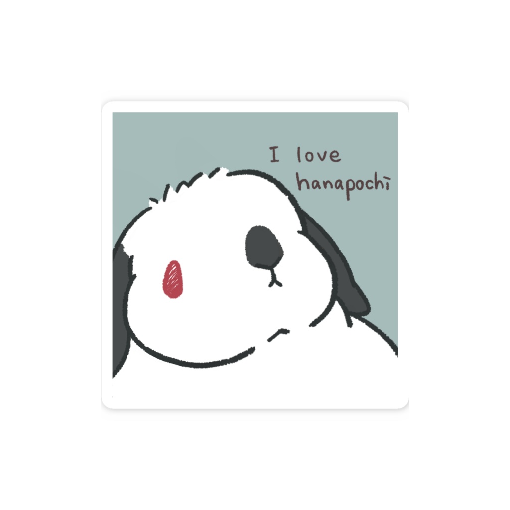 【垂れ耳うさぎ】I love hanapochi【ブラック】