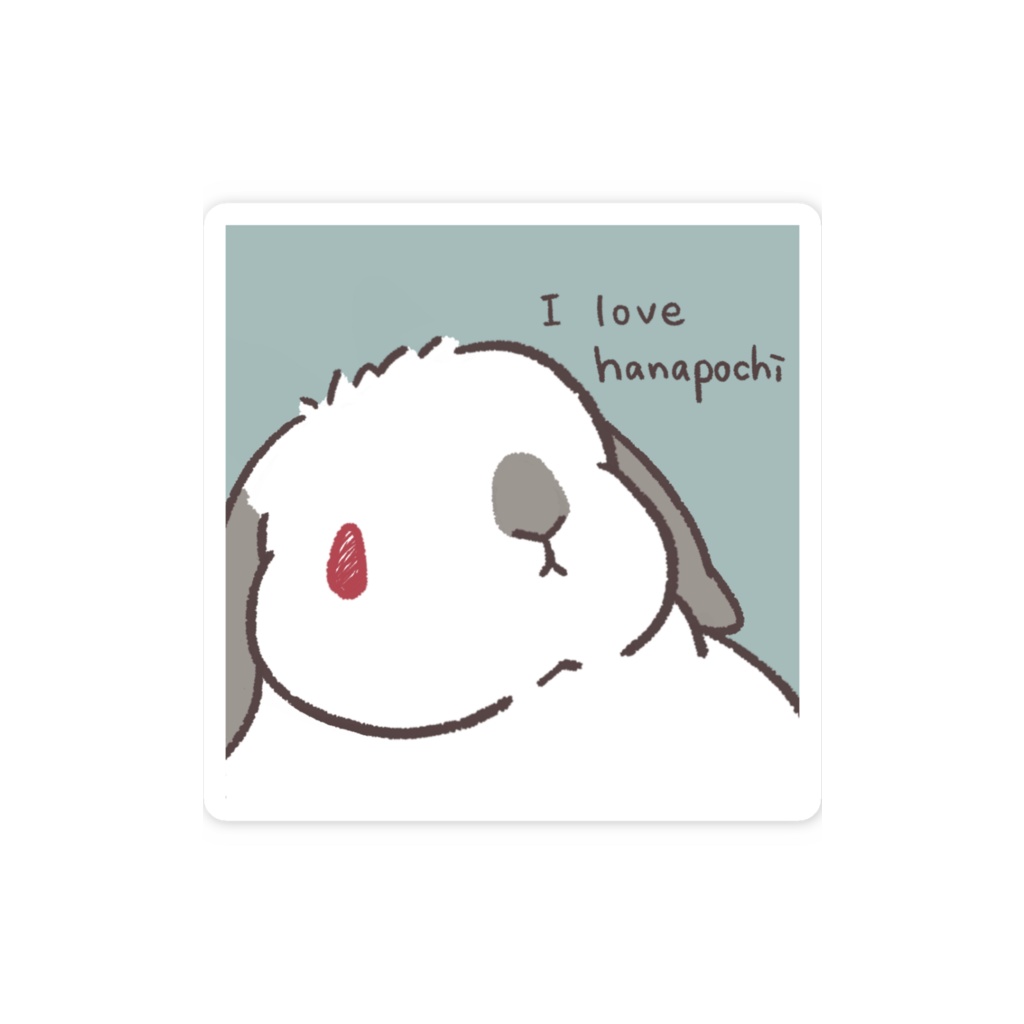 【垂れ耳うさぎ】I love hanapochi【ライラック】