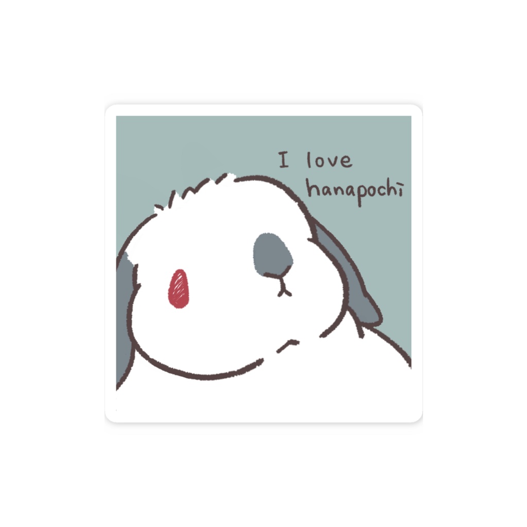 【垂れ耳うさぎ】I love hanapochi【ブルー】