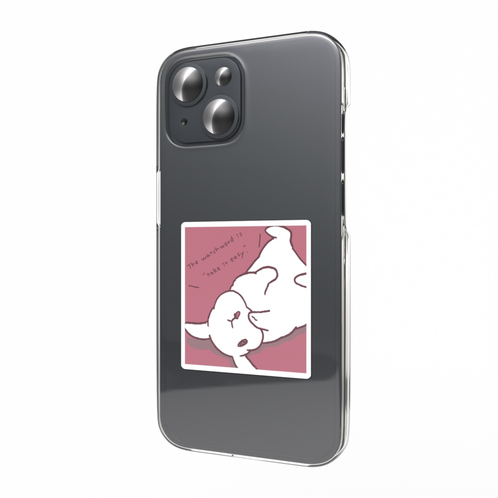 【垂れ耳うさぎ】The watchword is "take it easy".