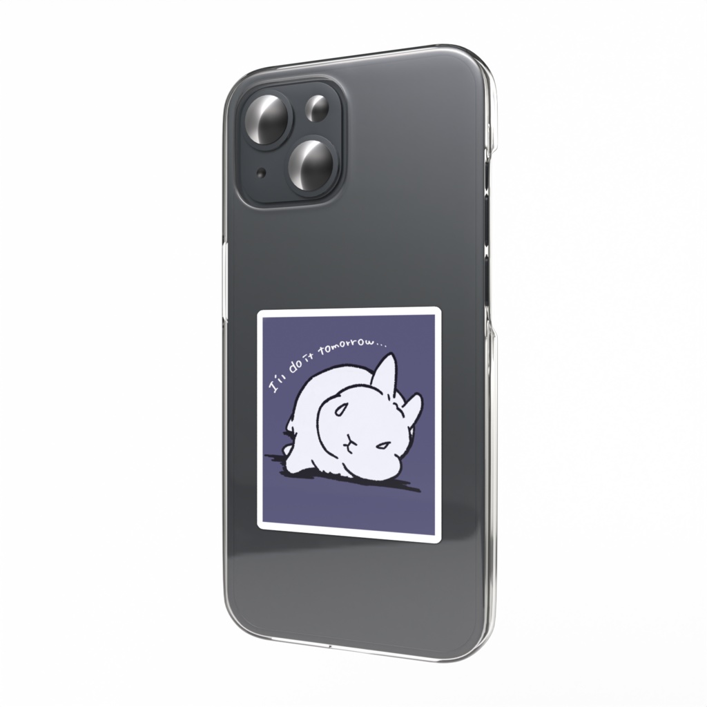 【立ち耳うさぎ】明日やる……