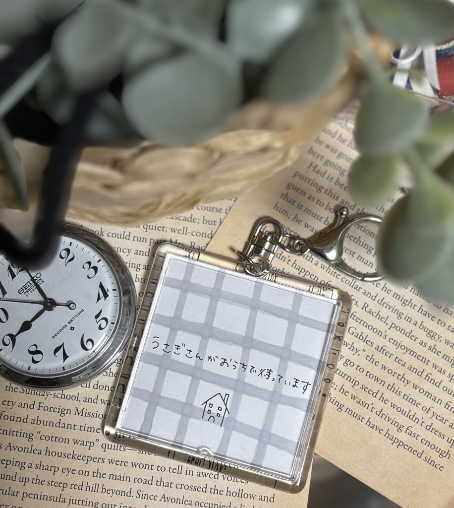 【原画】【アナログイラスト】アクリルキーホルダー『うさぎさんがお家で待っています』