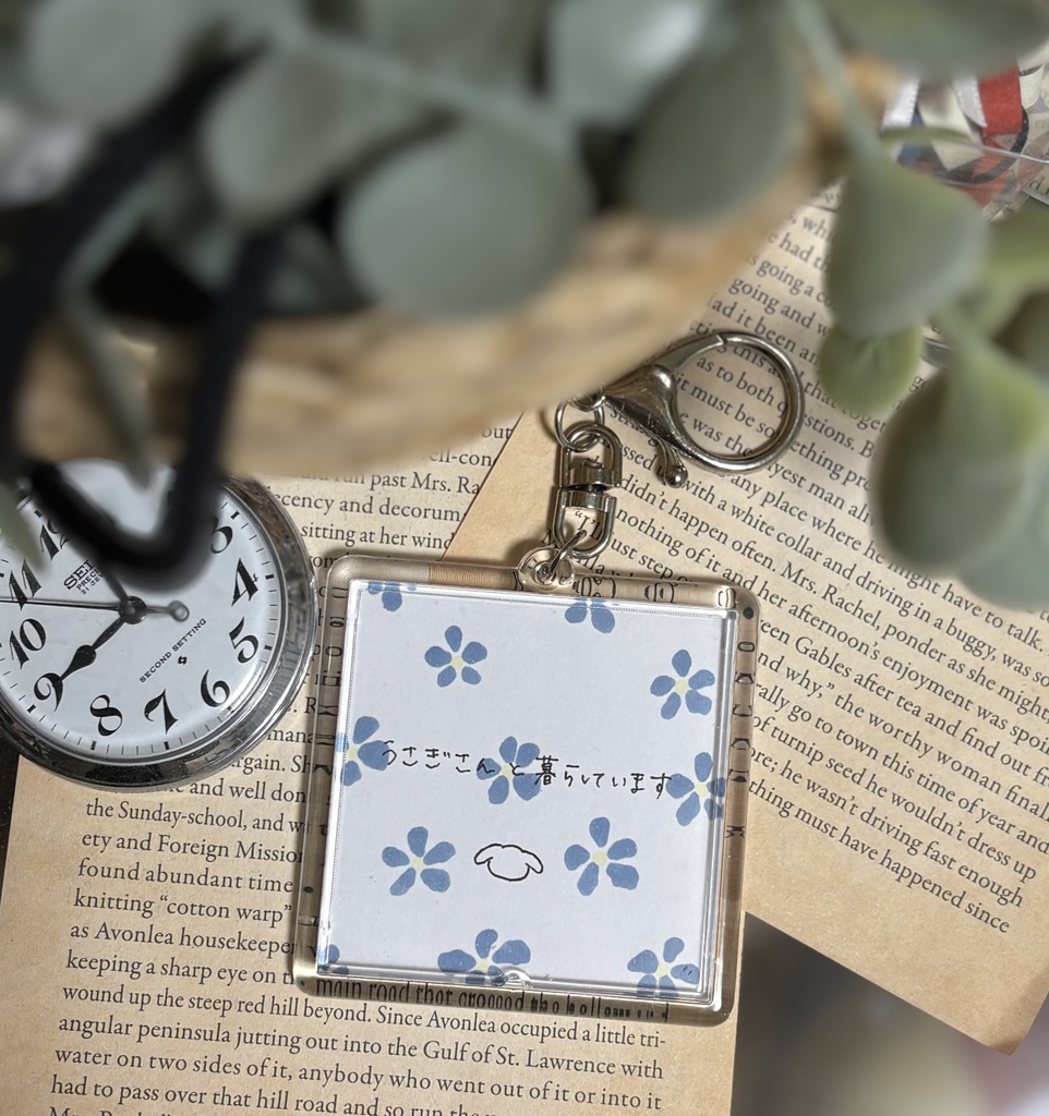 【原画】【アナログイラスト】アクリルキーホルダー『うさぎさんと暮らしています(垂れ耳)』