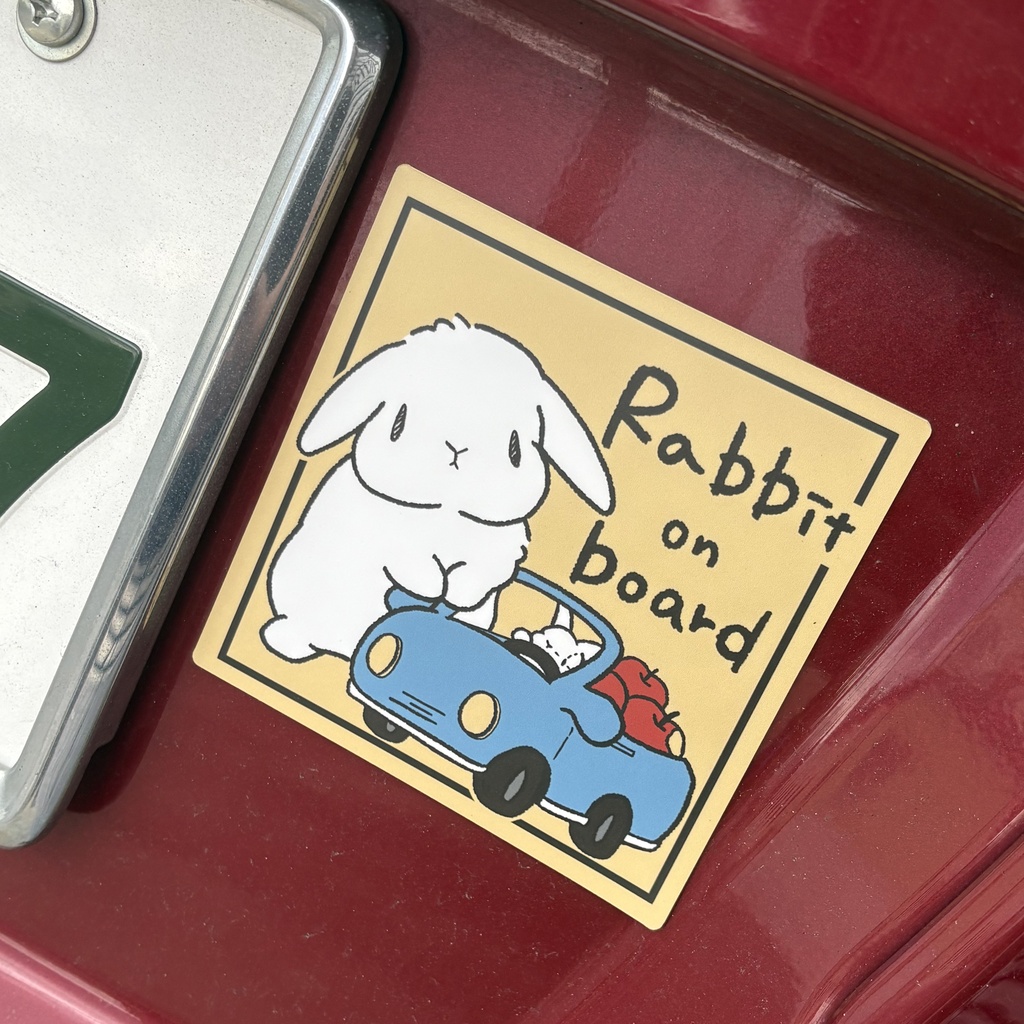 車用マグネット『うさぎさんが乗っています/Rabbit on board』垂れ耳うさぎさん