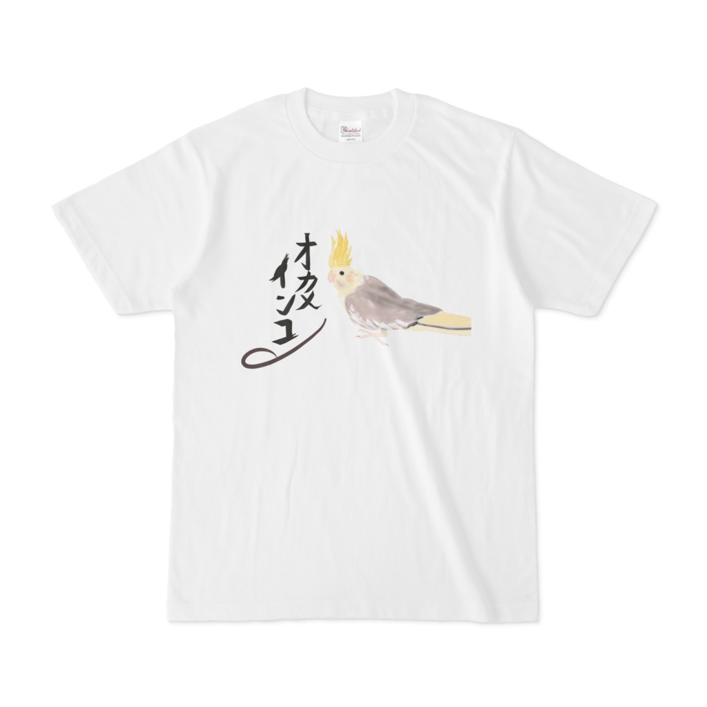 オカメインコシャツ