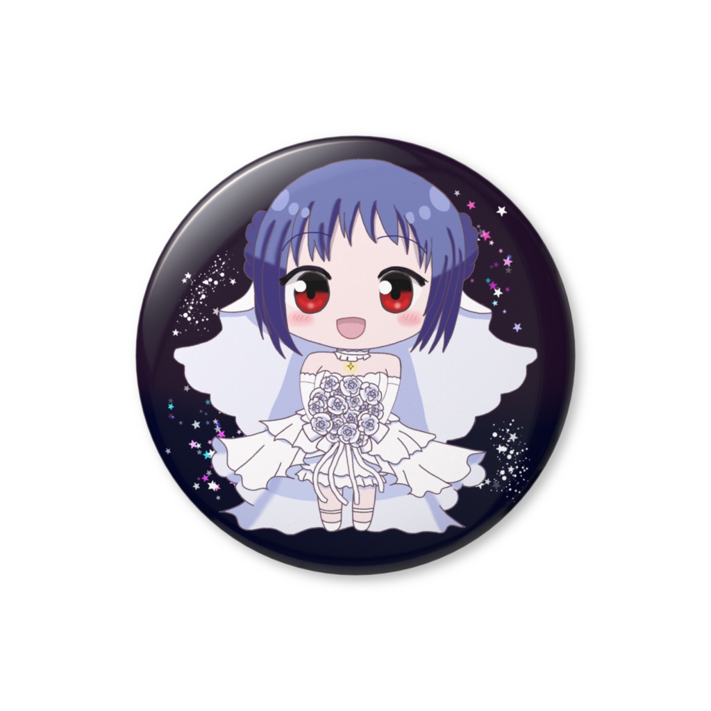 星影夕　ウェディングドレス　SDイラスト　32mm
